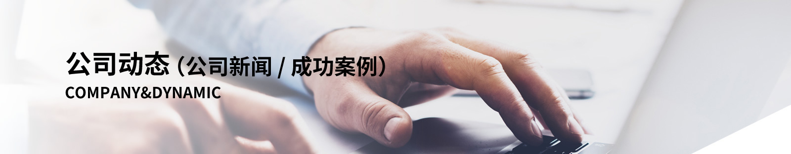 Ϻܛ-凯时K66ӑB(ti)