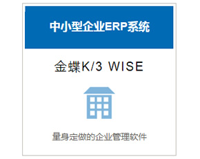 凯时k66(集团)有限公司
