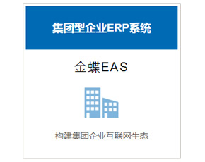 凯时k66(集团)有限公司
