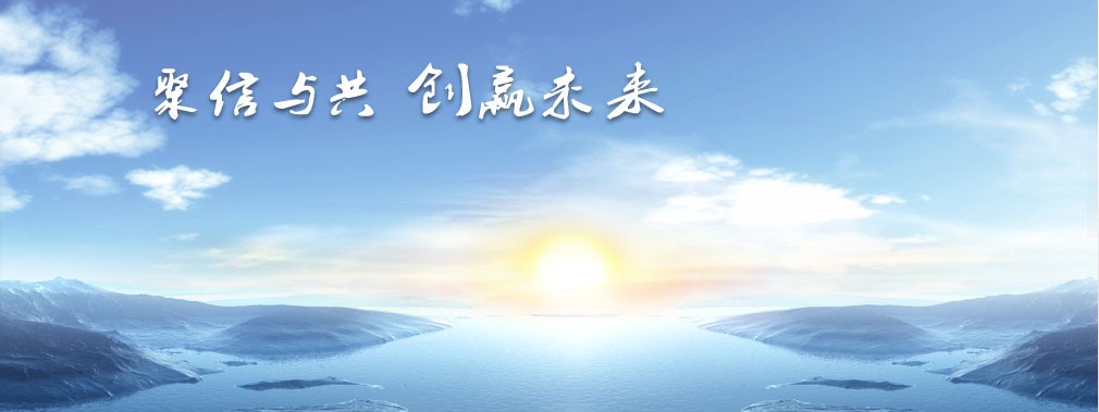 cŇ(gu)HUɷ޹˾ɹs
