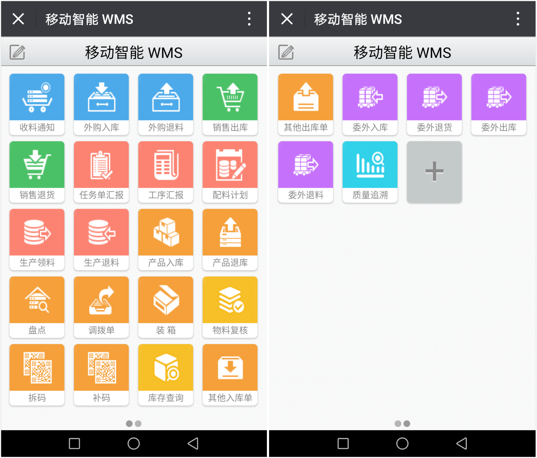 凯时k66(集团)有限公司