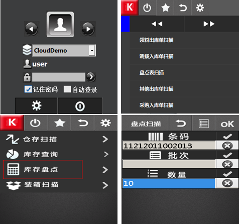 凯时k66(集团)有限公司