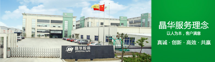 凯时k66(集团)有限公司