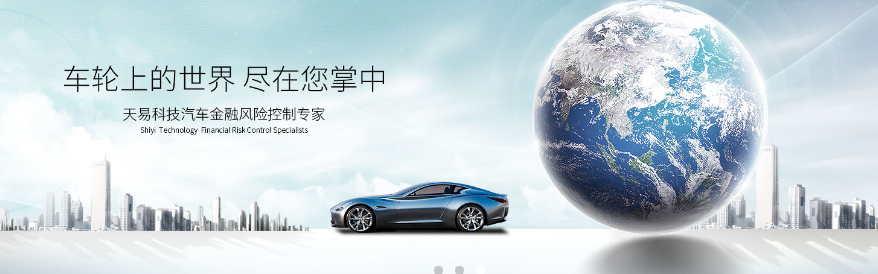 凯时k66(集团)有限公司