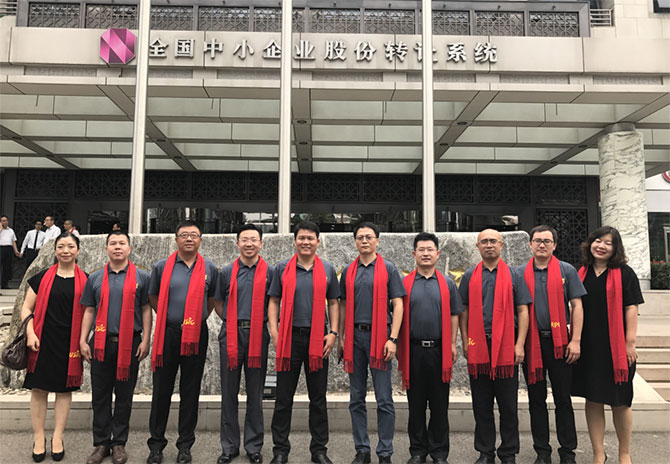 凯时k66(集团)有限公司