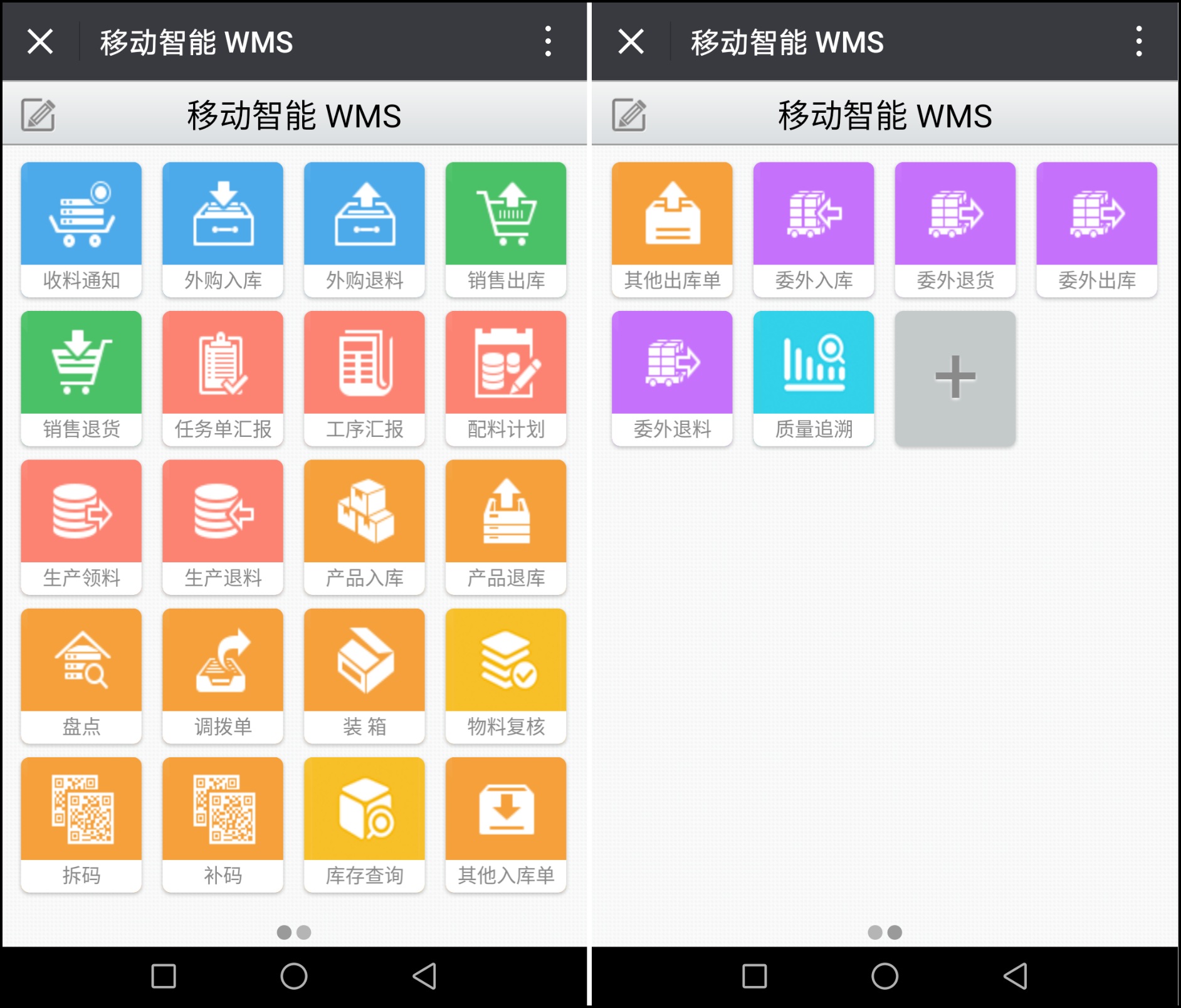 凯时k66(集团)有限公司