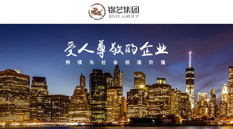 凯时k66(集团)有限公司