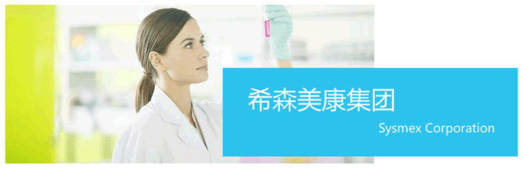 凯时k66(集团)有限公司